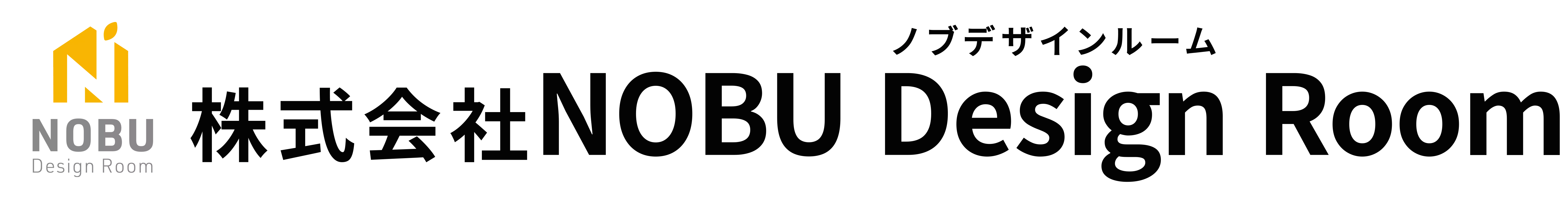 株式会社ＮＯＢＵ Ｄｅｓｉｇｎ Ｒｏｏｍ
