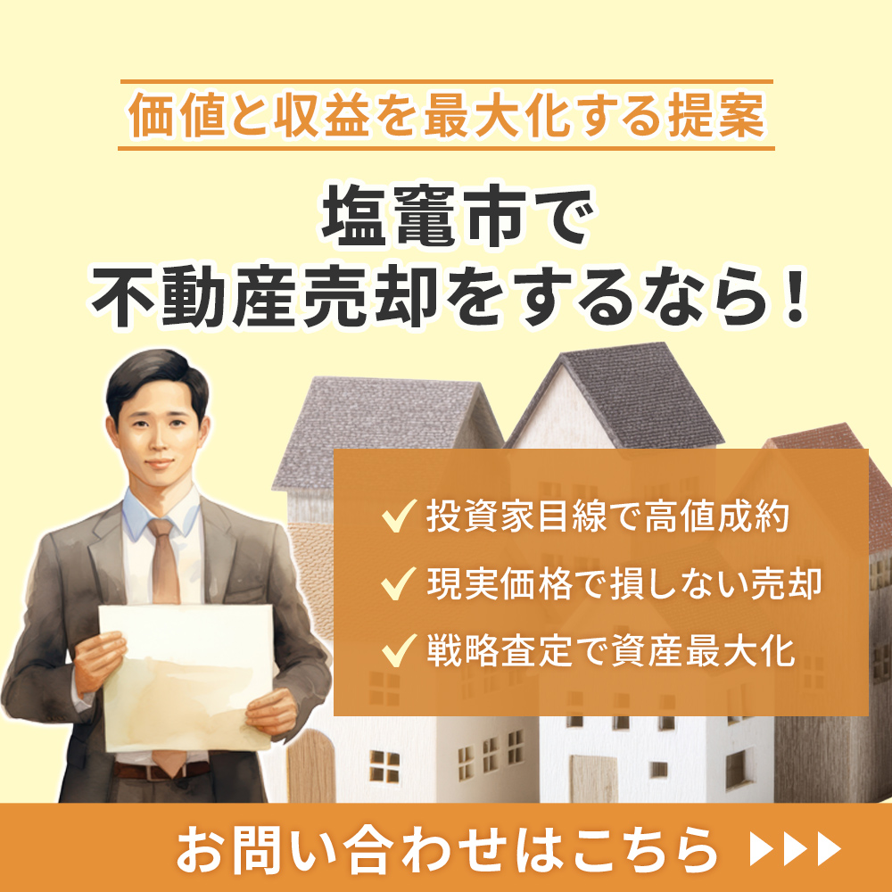 modal_banner
